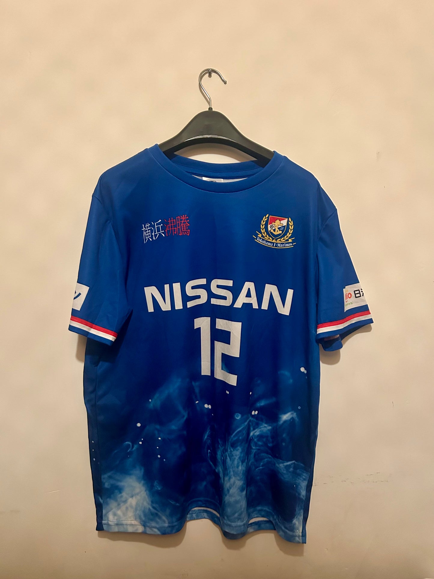 No12 - Yokohama F Marinos Twelfth Man Promo Kit (M-L) Mint
