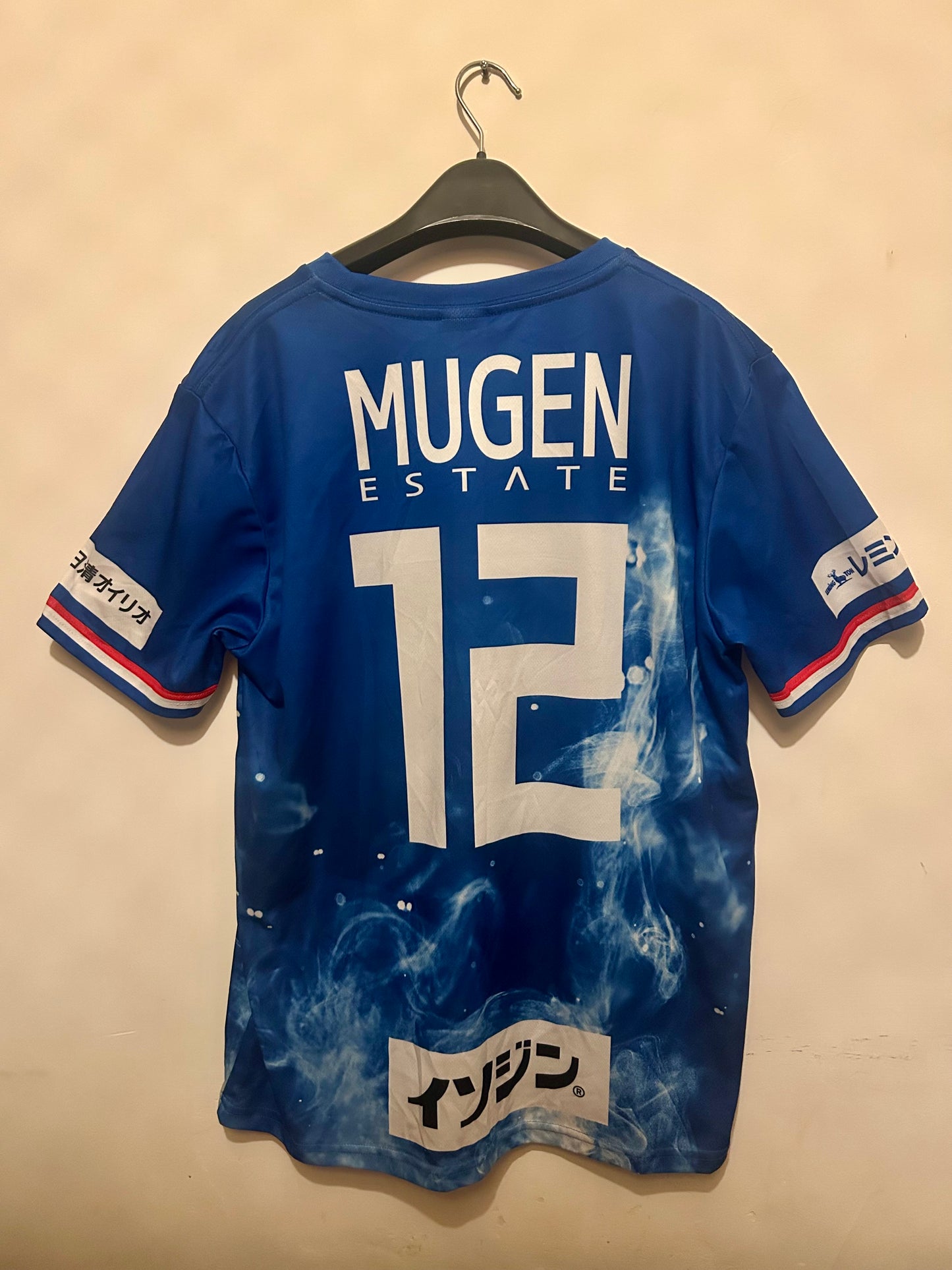 No12 - Yokohama F Marinos Twelfth Man Promo Kit (M-L) Mint