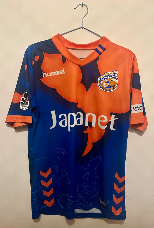 V-Varen Nagasaki 2018 Home Jersey (S) 10/10